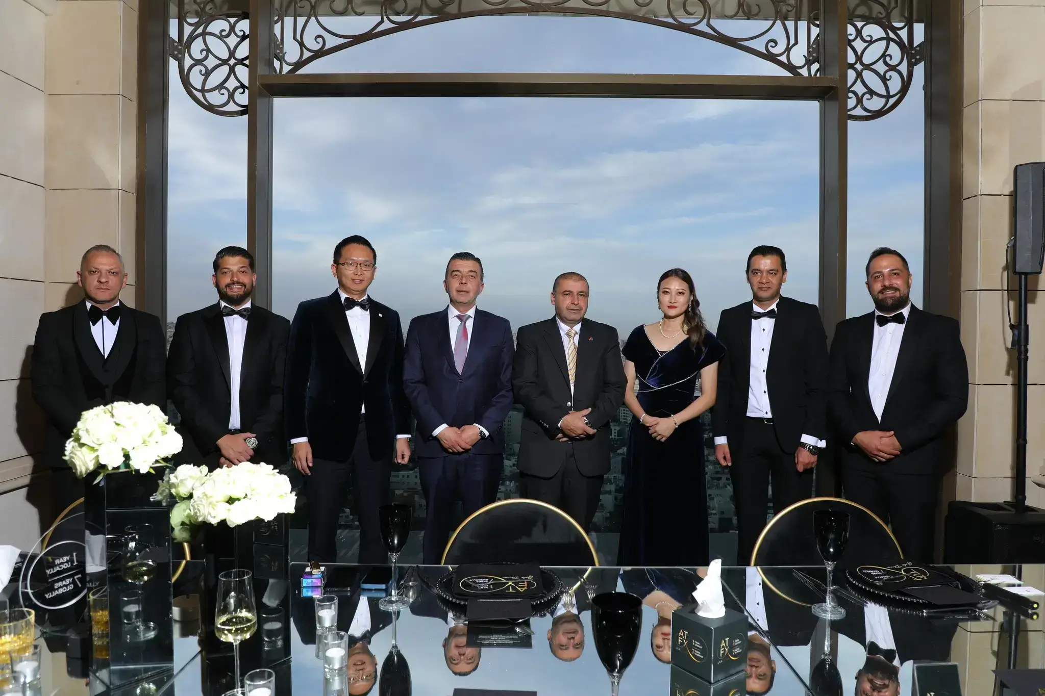 atfx iraq partner ashur bank1